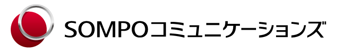 SOMPOコミュニケーションズ